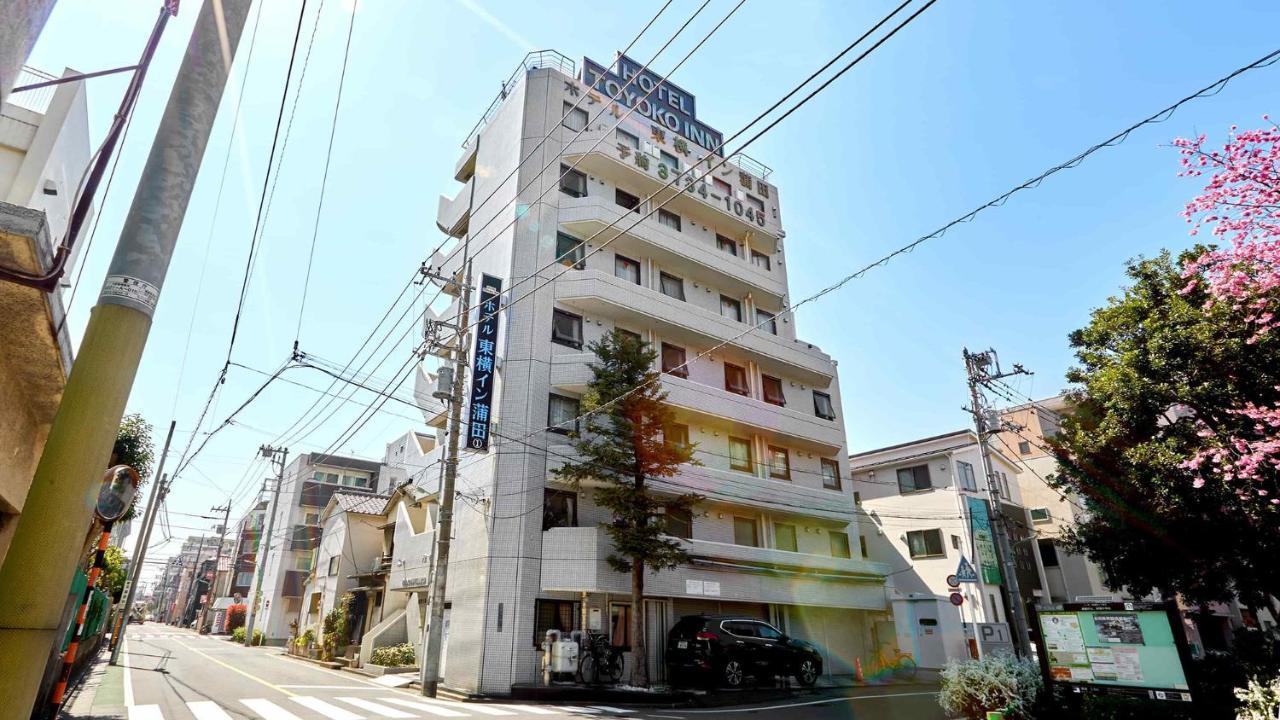 Toyoko Inn Tokyo Kamata No 1 Exterior photo