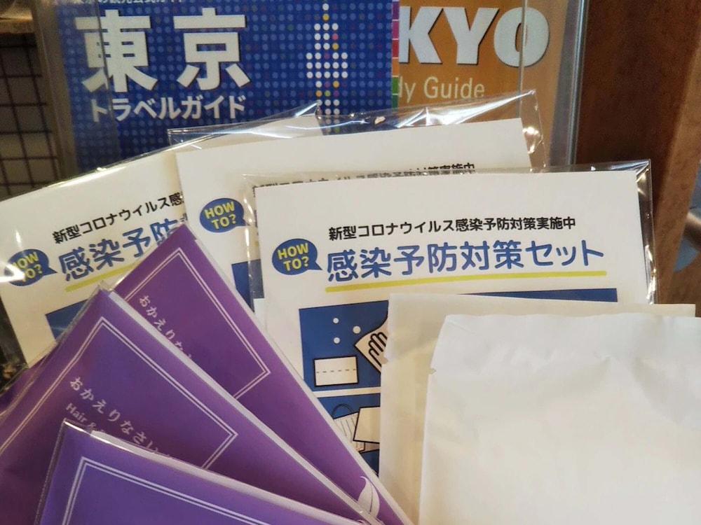 Toyoko Inn Tokyo Kamata No 1 Exterior photo